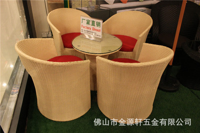 藤椅-采購(gòu)供應(yīng)長(zhǎng)沙藤椅/適用于酒店/別墅藤椅采購(gòu)平臺(tái)求購(gòu)產(chǎn)品詳情