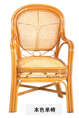 藤椅子 藤椅三件套 真藤藤椅 陽臺(tái)、茶樓、電腦藤椅