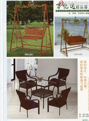 勝芳 批發 藤椅 吊籃批發 搖籃 戶外搖籃 室內秋千 秋千 掛椅 鳥巢 戶外 休閑 室內 陽臺 藤制 萬億達