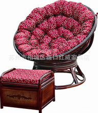 吊藤椅_餐椅_藤椅價格_優(yōu)質藤椅批發(fā)/采購 