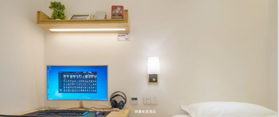 十大酒店管理系統(tǒng)推薦 整合餐飲管理的智能化解決方案